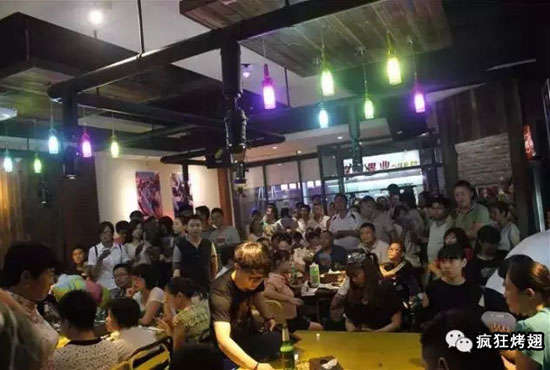 碾子山锡纸烤鸡翅